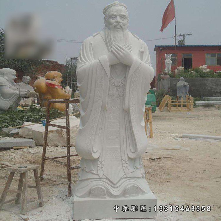 孔子石雕，大理石名人雕塑 (2)