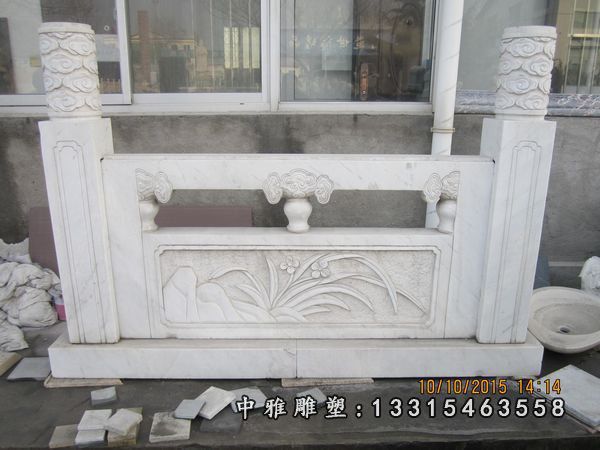 石栏板，大理石栏板 (3)