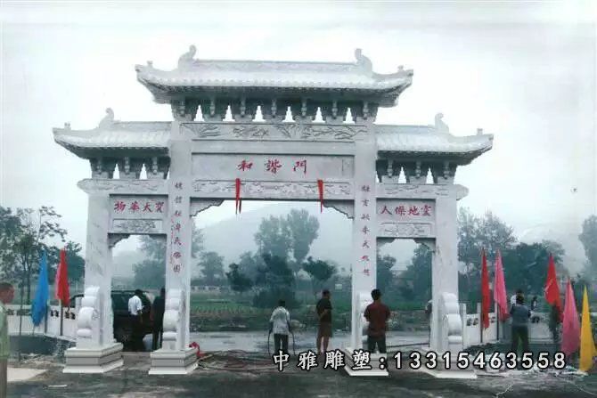 三门石牌楼，大理石三门石牌楼 (3)