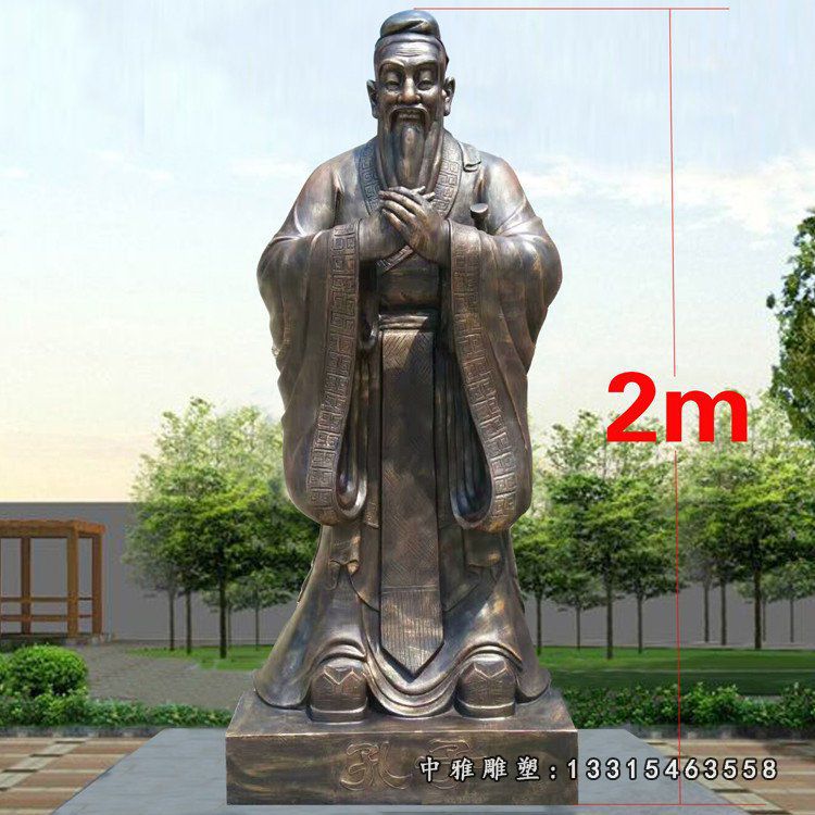 学校孔子铜雕，孔子行教像铜雕