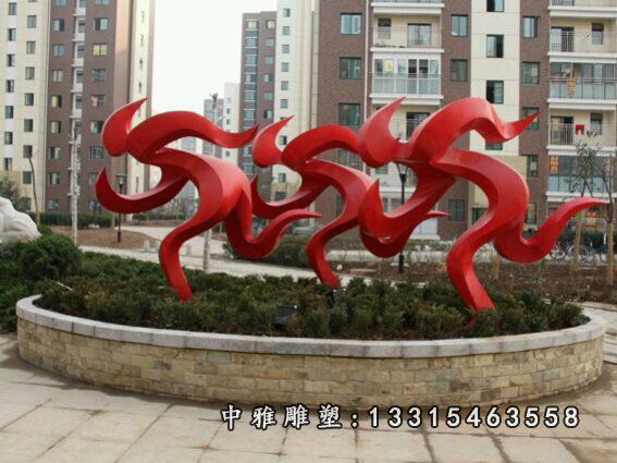 不锈钢小区奔跑雕塑