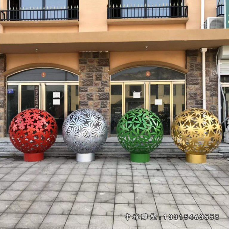 彩色不锈钢镂空绣球雕塑 (1)