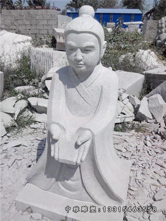 二十四孝人物石雕（5）