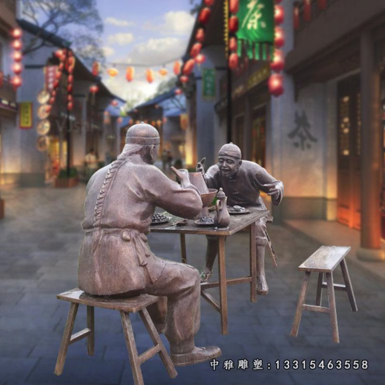 喝酒划拳 (1)