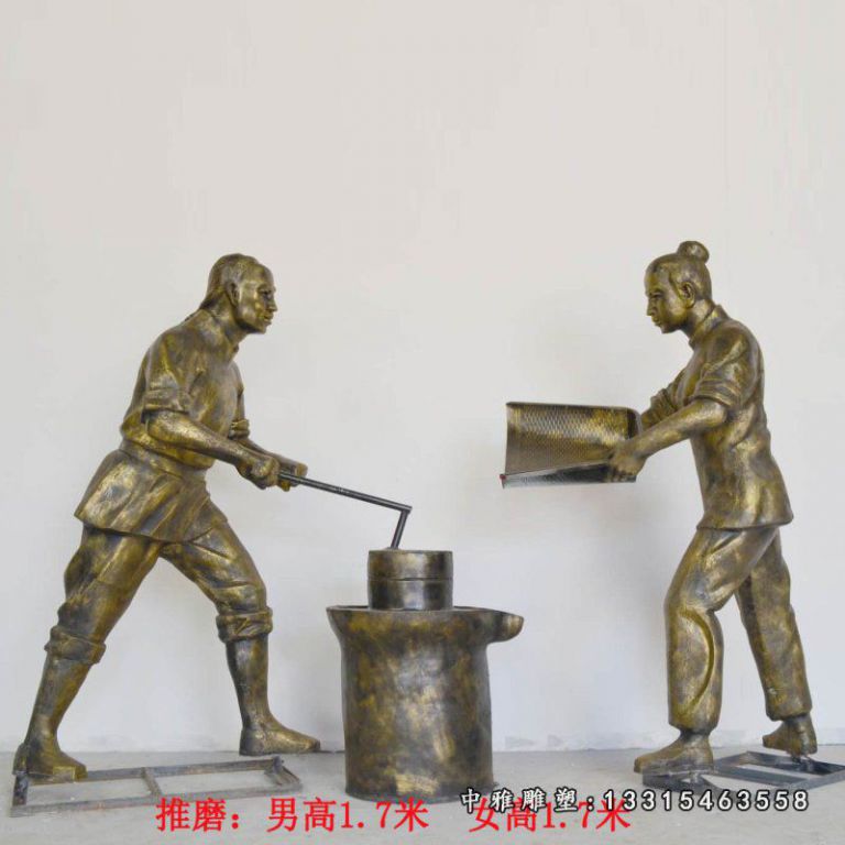 古代民俗推磨人物铜雕