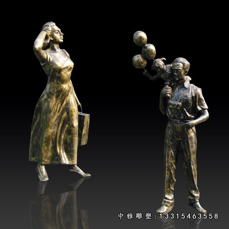 拿气球的父女和赶路的女人雕塑 玻璃钢仿铜步行街人物 (2)