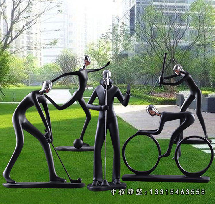 玻璃钢运动人物雕塑 花园景摆件