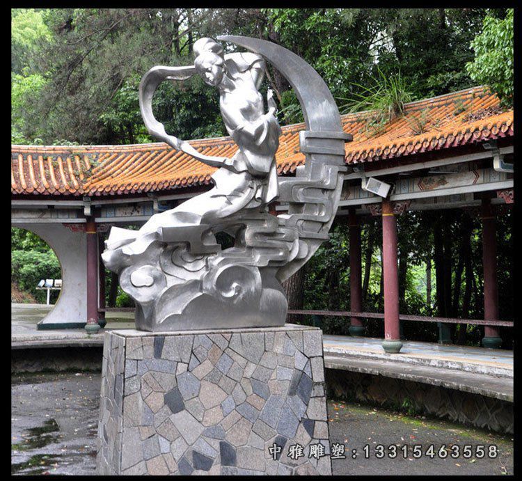 不锈钢抽象嫦娥奔月 小区古代人物雕塑