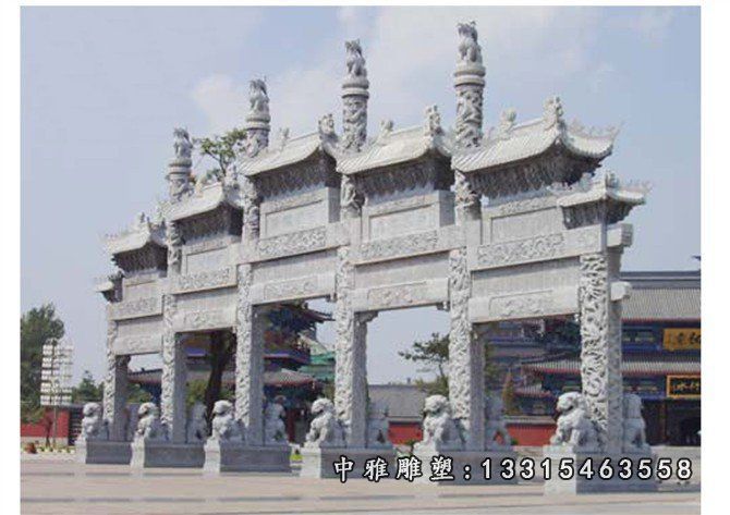 五门牌坊，大理石牌坊雕塑