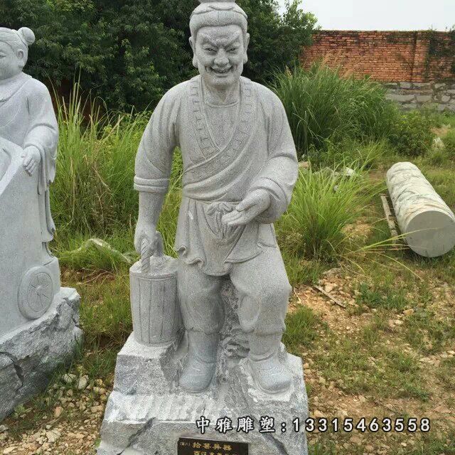二十四孝石雕，古代人物石雕 (4)