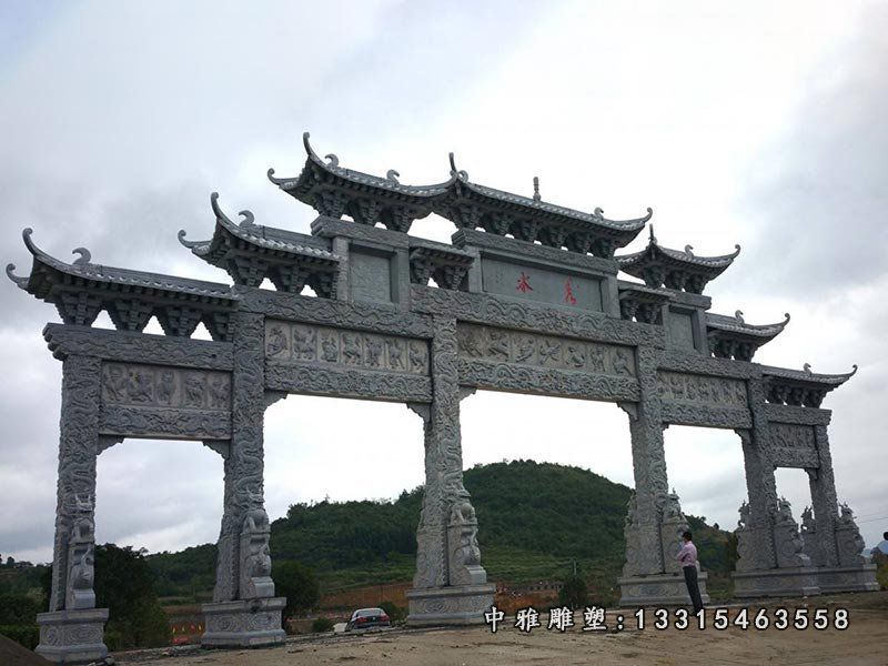 大理石广场大型牌坊（1）