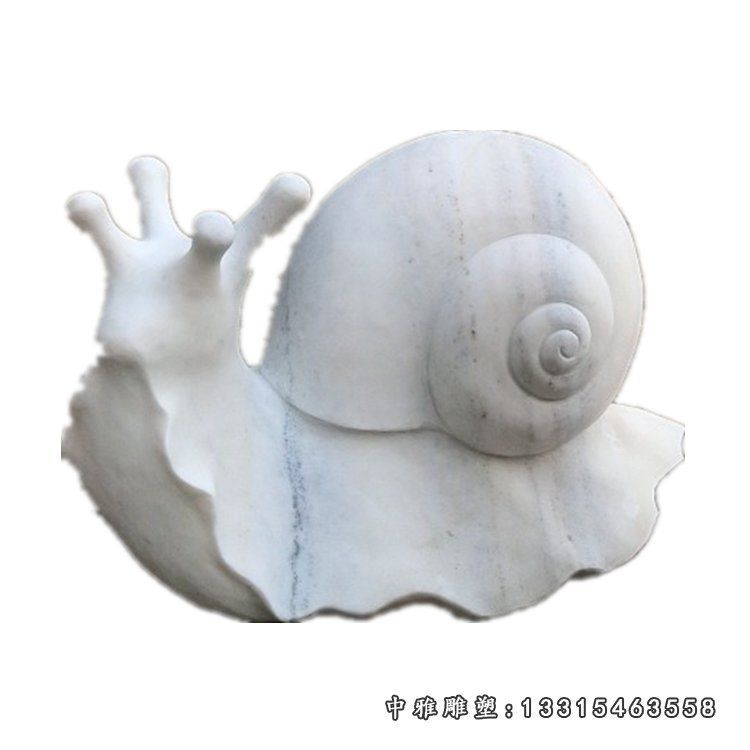 石雕蜗牛，大理石动物雕塑