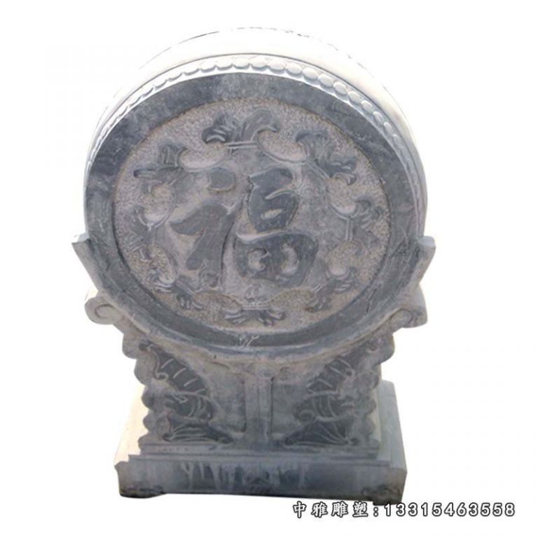 青石门墩石雕,门口大象抱鼓石 (7)