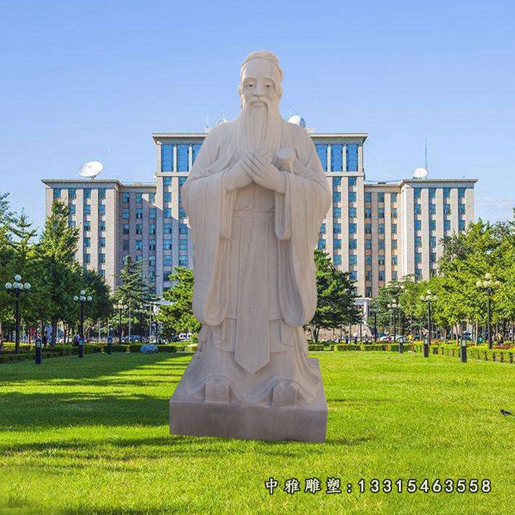 校园名人石雕，大理石孔子雕像