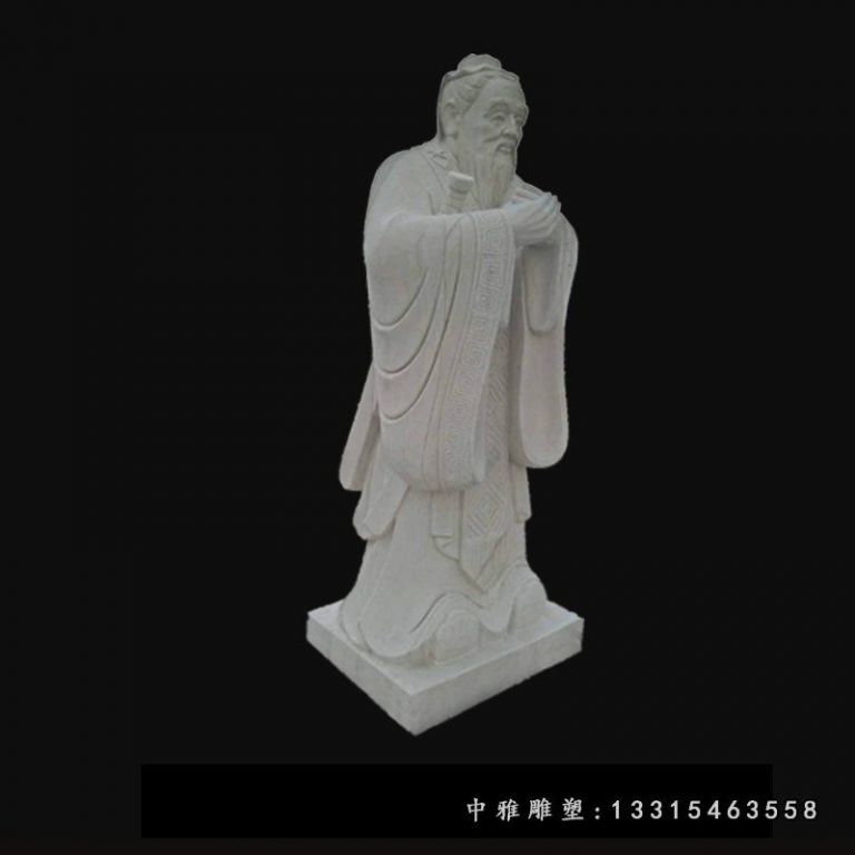 校园石雕孔子，大理石名人雕塑