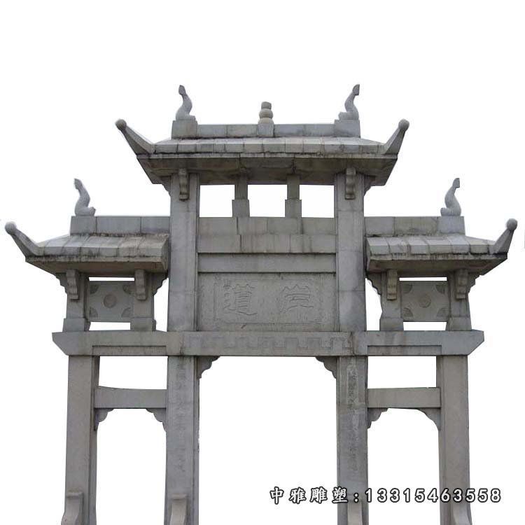 大理石三门牌坊雕塑 石雕道路牌坊