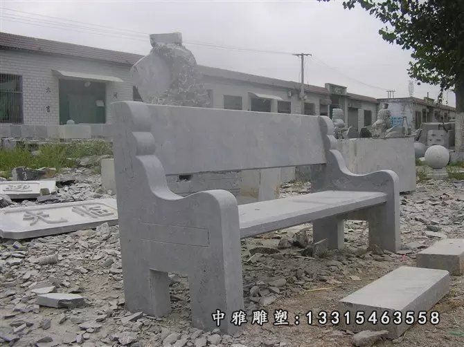 石长椅，公园石长凳 (4)