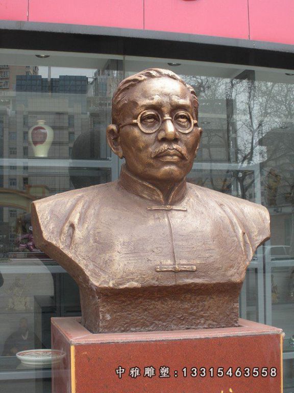 蔡元培头像铜雕，胸像铜雕 (2)