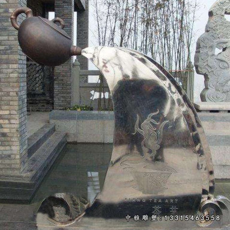 茶文化茶艺茶壶铜雕