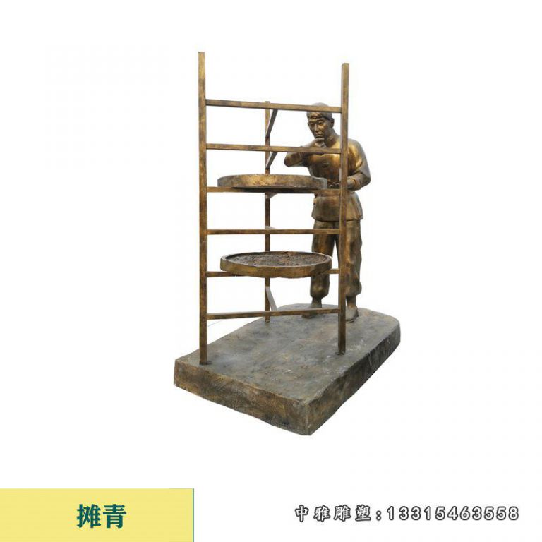 茶文化摊青人物铜雕