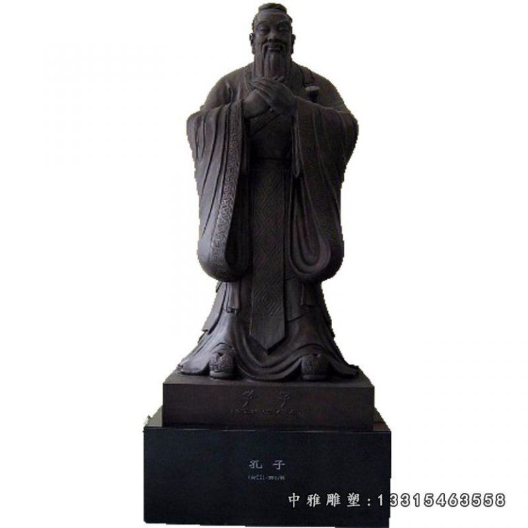 铜雕校园孔子礼仪文化广场 (4)