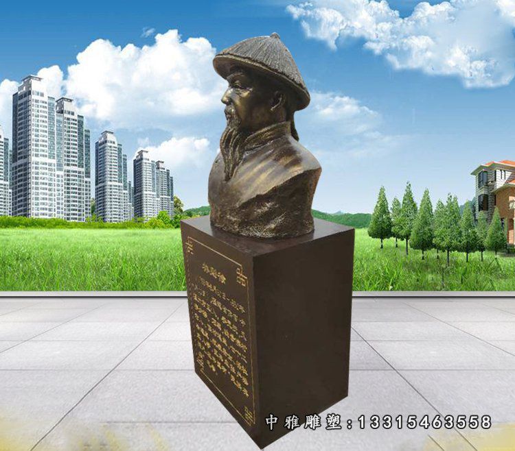民族英雄林则徐胸像雕塑 玻璃钢仿铜古代名人雕塑