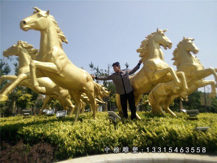 玻璃钢仿铜马，广场景观雕塑