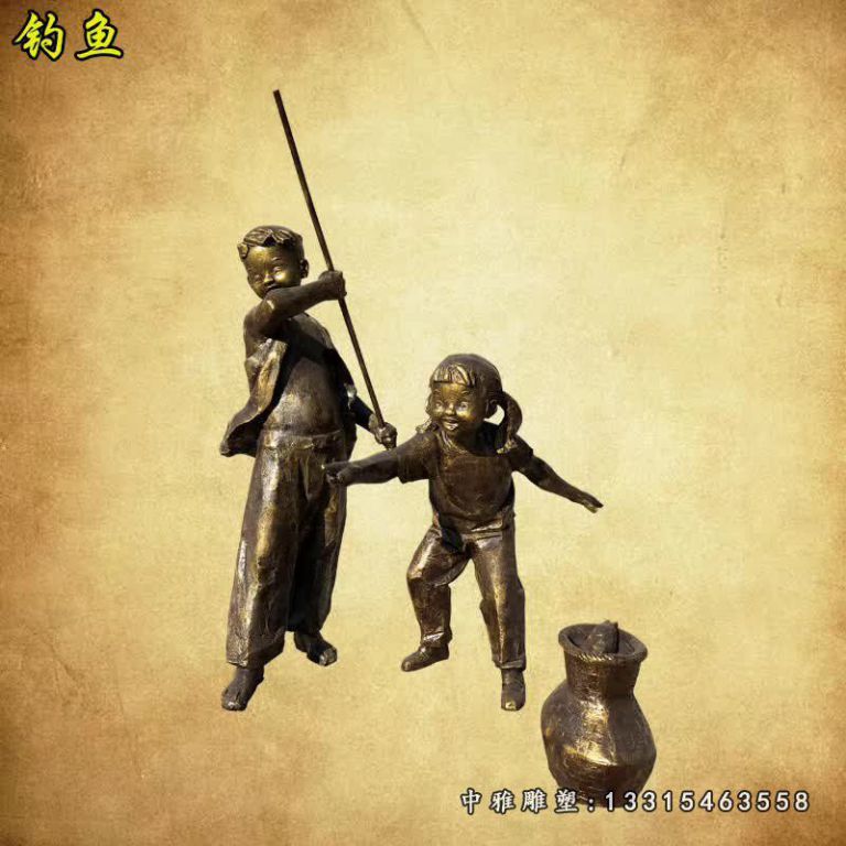 童趣人物钓鱼儿童铜雕