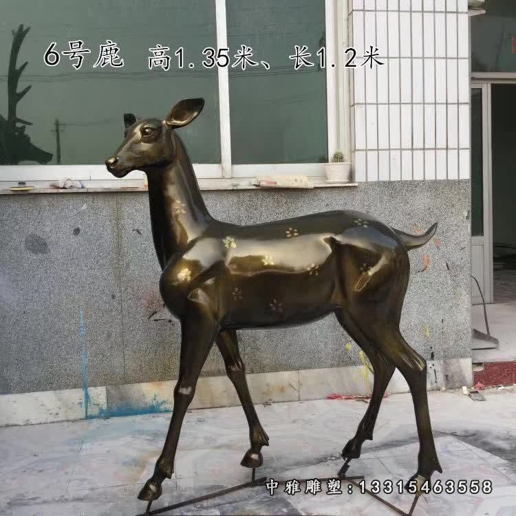 铜雕动物梅花鹿 (2)