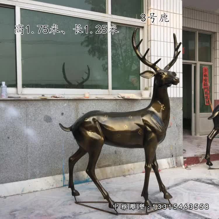铜雕动物梅花鹿 (1)