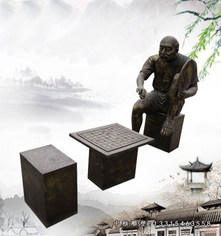 下棋人物雕塑，玻璃钢仿铜小品人物雕塑