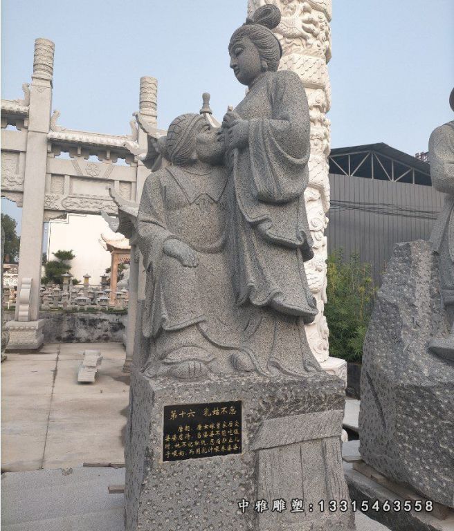 户外24孝古代人物成语典故石雕 (5)