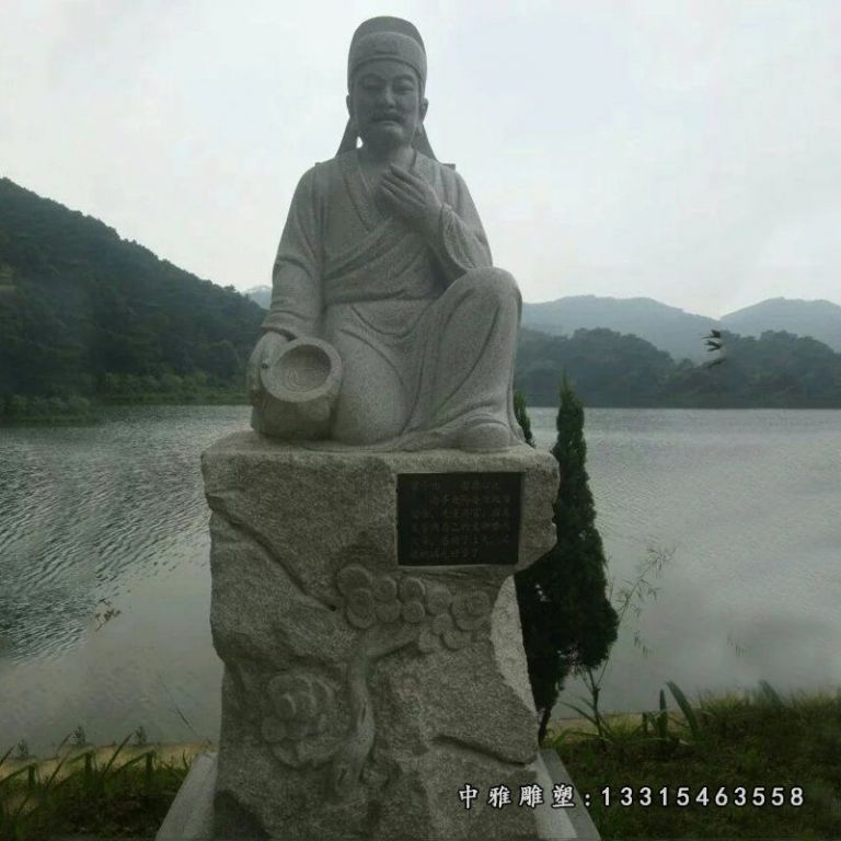 二十四孝石雕，公园人物石雕 (14)