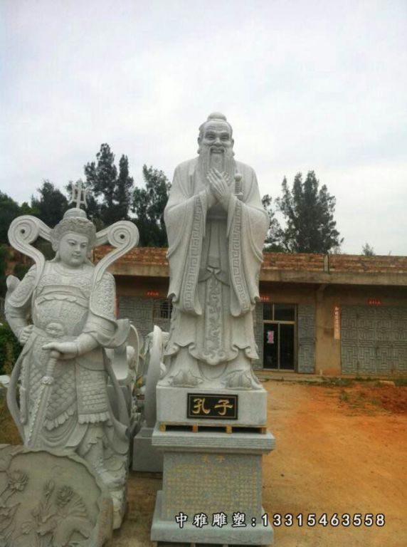 孔子雕塑，校园名人石雕