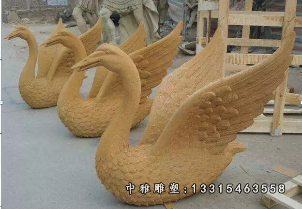 石雕天鹅，公园动物石雕