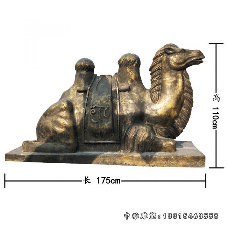 卧姿骆驼铜雕