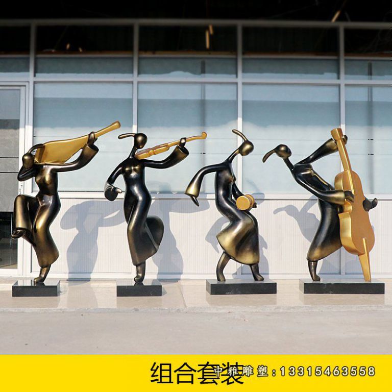 铸铜广场音乐组合人物雕塑