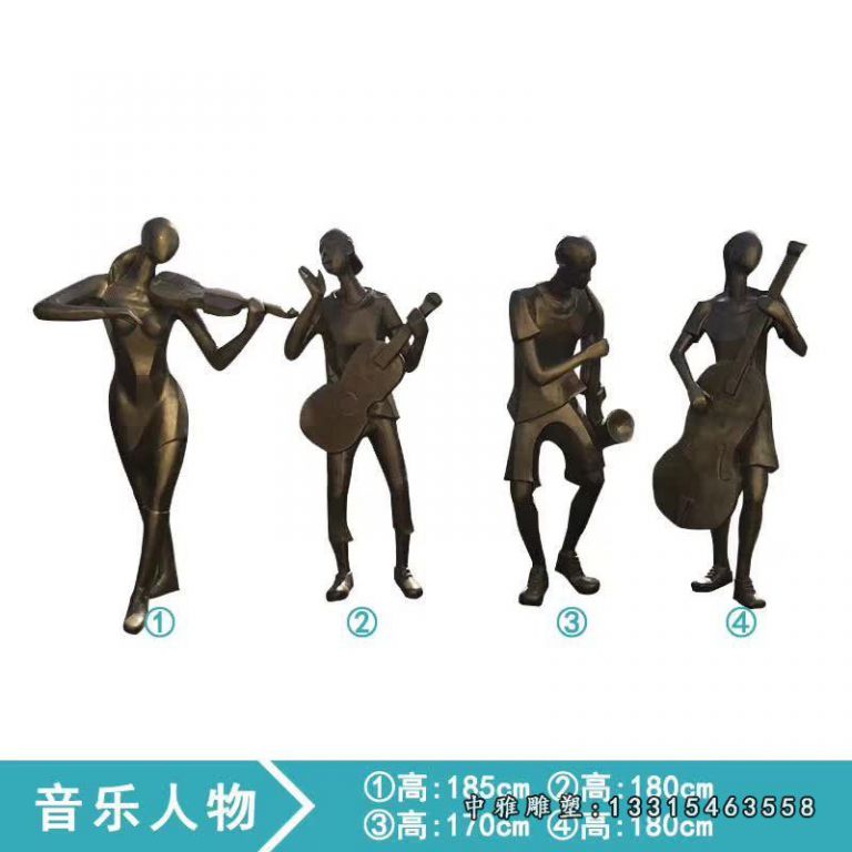 音乐主题抽象人物铜雕