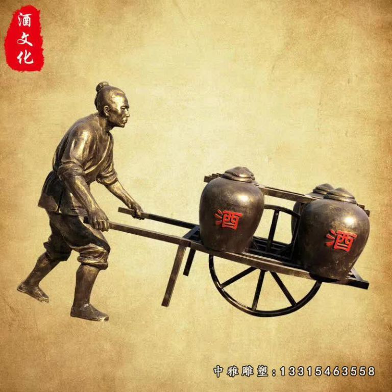 运酒坛的古代人物铜雕 (2)