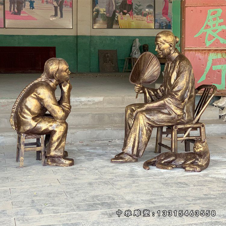 听讲故事古代人物铜雕