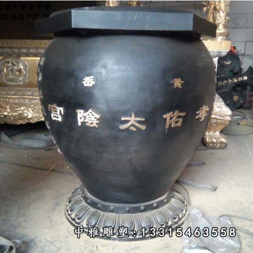 铜雕小型寺庙水缸雕塑