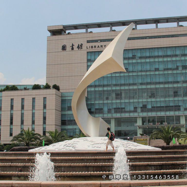 不锈钢抽象海浪喷泉 企业景观雕塑