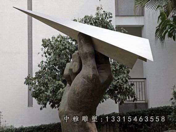 不锈钢纸飞机雕塑，景观雕塑