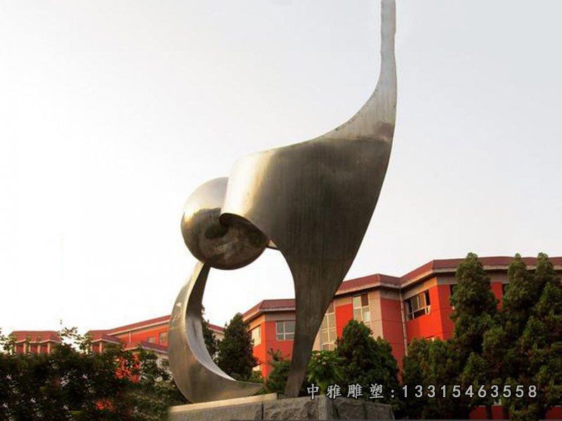 创意丝带公园景观雕塑，不锈钢雕塑