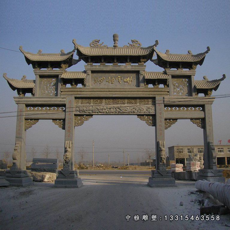 大理石景区三门牌楼