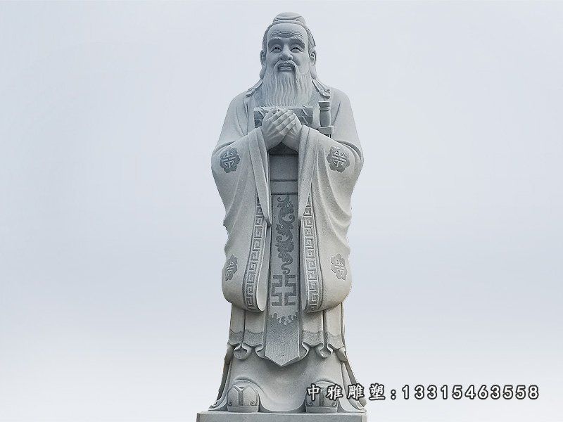 大理石礼仪孔子 石雕校园人物摆件