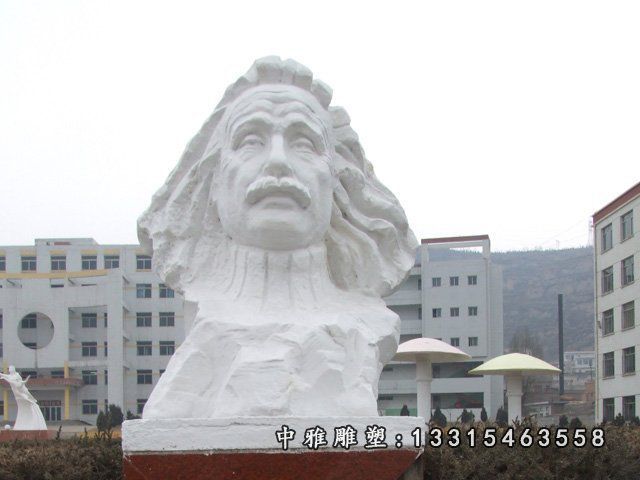 爱因斯坦石雕，石雕伟人