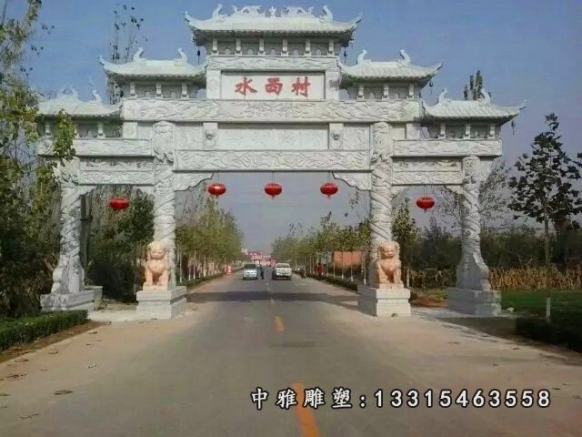村庄标志牌坊，寺庙石牌坊