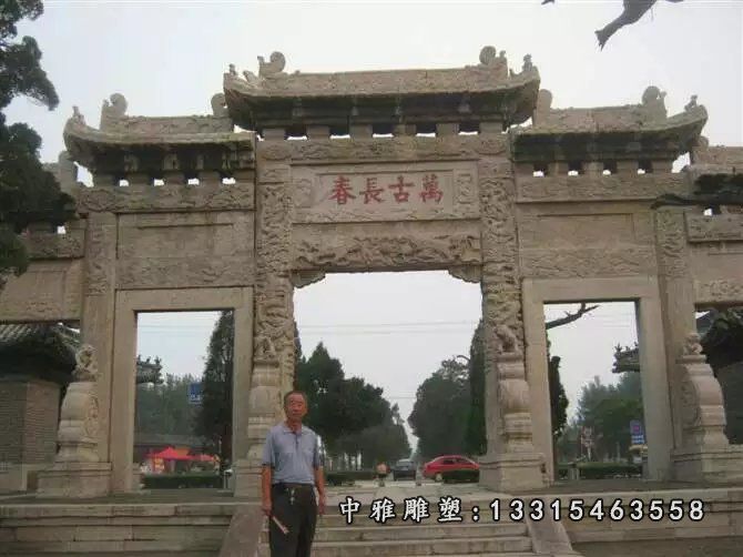 五门石牌楼，大理石石牌楼 (1)