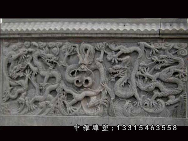 石头龙浮雕，石雕龙浮雕